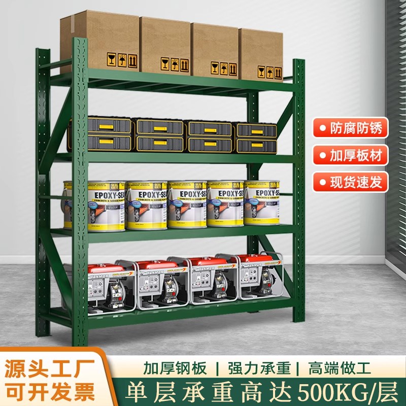 军绿色重型仓储货架盾牌架铁锹铁镐农具摆放架武装部装备存放架子
