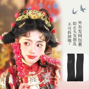 汉服假发一体式连翘髻小财神造型全发丝可变形新年发髻古风盘发包