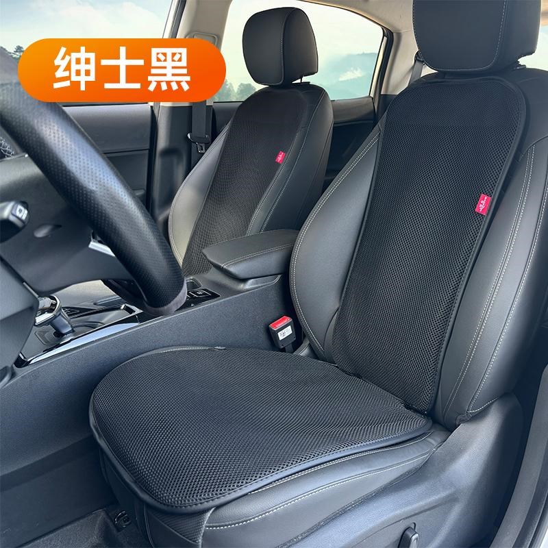 导风汽车吸风式座垫通风电加热空调制冷带风扇12V5VUSB小蛮腰座椅
