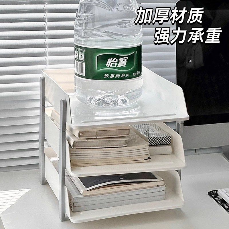 办公桌面置物架文件收纳架文件收纳盒办公用品大全多层文件架A4文,文具电教/文化用品/商务用品,文件座/文件架/文件框,淘宝优惠券,粉丝福利购,淘宝优惠卷