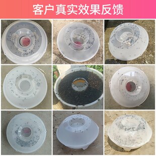 捕蝇器灭蝇笼户外灭蝇子神器驱赶苍蝇盒子一扫光养殖场自动捕蝇机