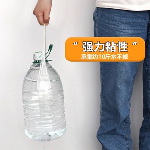 布基双面胶高粘度不留胶网格门帘网布地毯胶壁布瓷砖灯带粘玻璃专