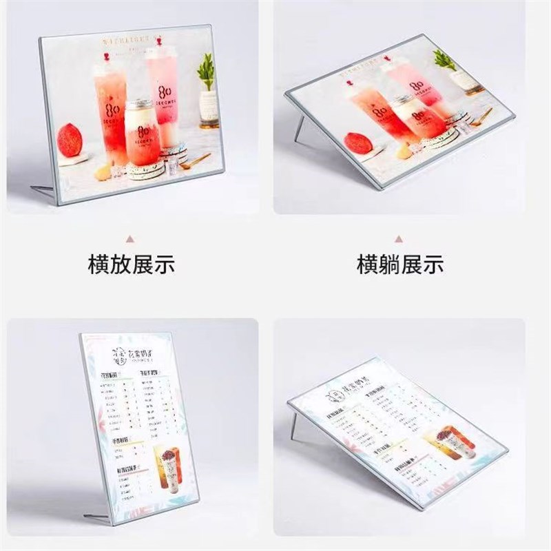 led超薄灯箱发光桌面吧台奶茶店点餐牌价目表广告牌展示设计网红