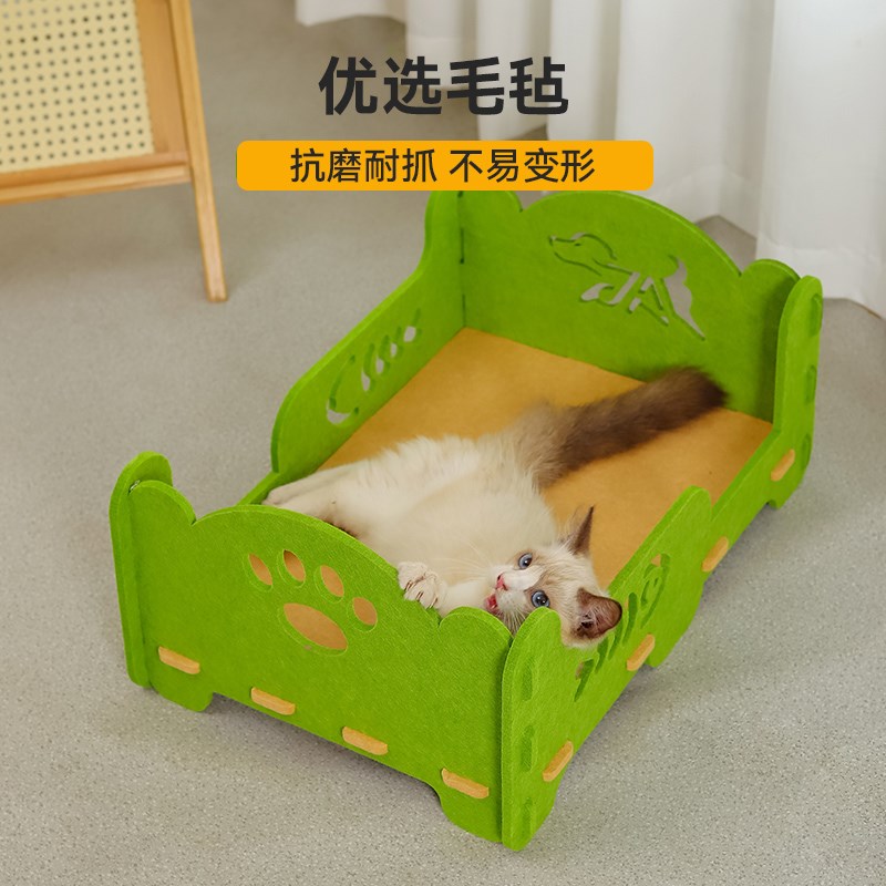 上下两层猫窝四季通用猫咪毛毡双层猫床宠物新式夏天半封闭式睡窝