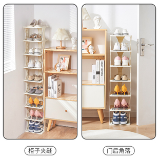 简易鞋 柜子 架家用门口室内小窄夹缝入口宿舍高颜值鞋 子多层收纳鞋