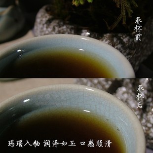 朱家汝窑体验款 汝州原产地大观汝瓷茶杯茶具 主人杯 天青 悦香杯