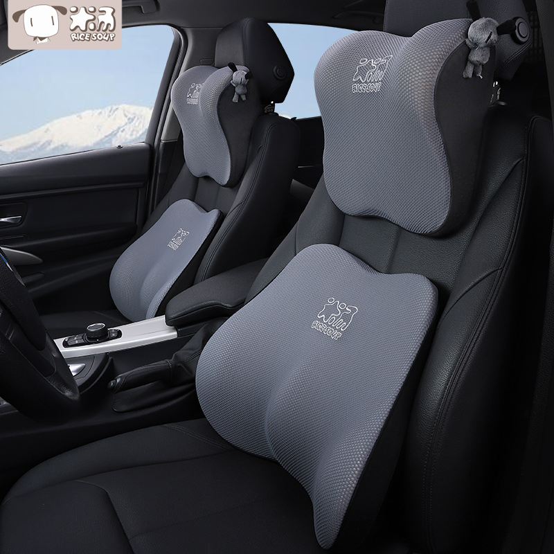 汽车内可爱车用头枕护颈枕头一对用品车载颈椎靠枕开车上睡觉座椅