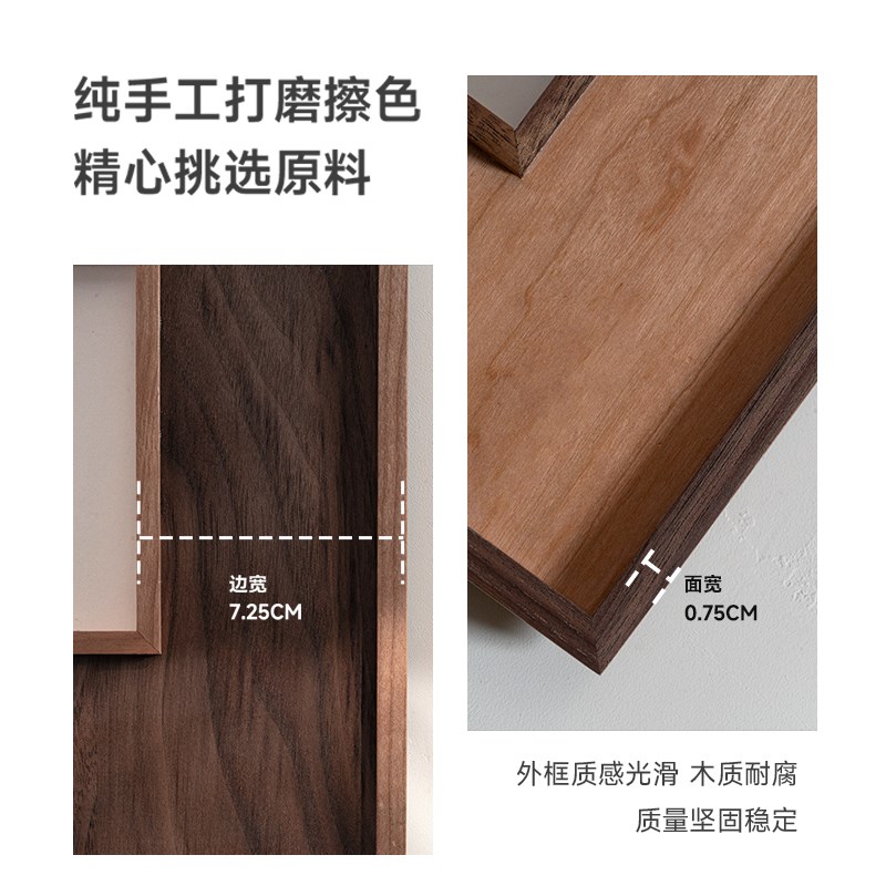 实木复古画框装裱打印照片挂墙相框方形装饰展览欧式油画外框木框图片