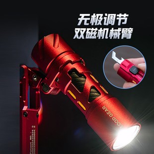 LOOP露普SK03手电筒强光户外超亮远射多功能战术小型便携充电