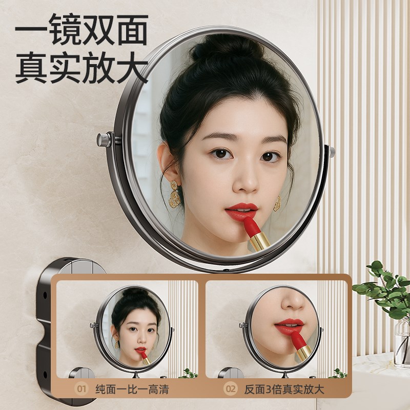 吸盘化妆镜化妆室壁挂式免打孔浴室旋转高清放大伸缩折叠化妆镜子