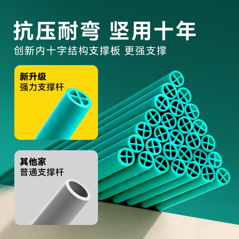 堡垒大师立体大型城堡类构建积木棍子帐篷搭吸管球益智玩具房子