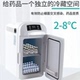 药品小冰箱2 中药保温箱车载 8度胰岛素疫苗冷藏箱生物家用便携式