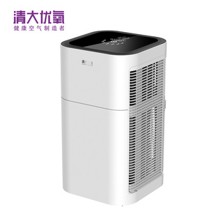 清大优氧负氧离子净化空气森林氧吧机 杀菌消毒空气净化器 消毒机