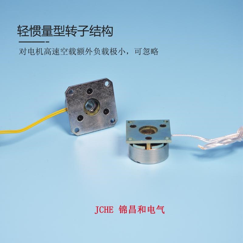 小微型步进电机电磁弹簧刹车制动器28/39型24RV电机断电刹车抱闸