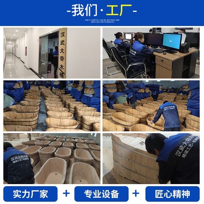 木桶浴桶老年f人坐浴盆浴缸家用泡澡桶洗澡盆专用沐浴桶大人药浴