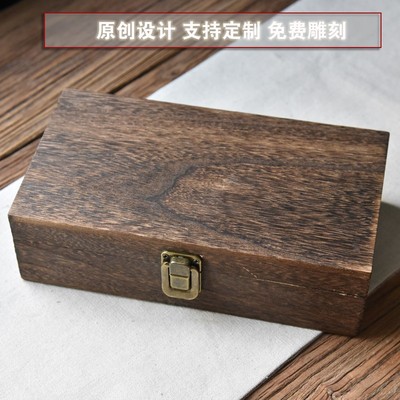 涵青堂泡桐木印泥印章盒装章印便携收纳盒子M实木包装盒印鉴盒空