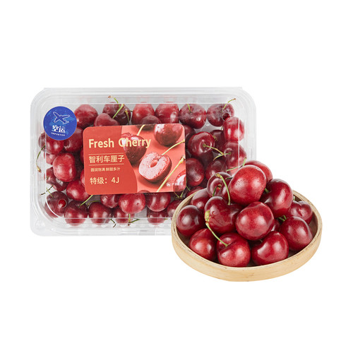 智利车厘子4J新鲜大果JJJJ907g当季进口包邮开市客Costco山姆代购