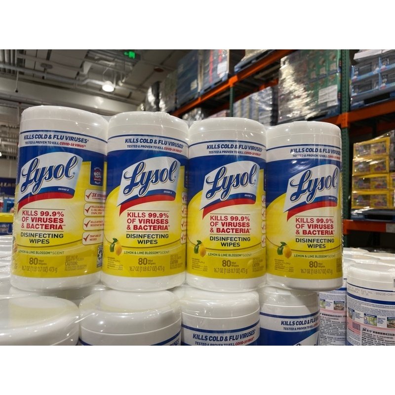 Lysol乐守清洁湿巾80片*4 Costco山姆代购 家用杀菌消毒湿纸巾