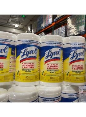 Lysol乐守清洁湿巾80片*4 Costco山姆代购 家用杀菌消毒湿纸巾