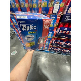 Ziploc拉链式保鲜袋大袋70+小袋96共166片加厚密封costco山姆代购