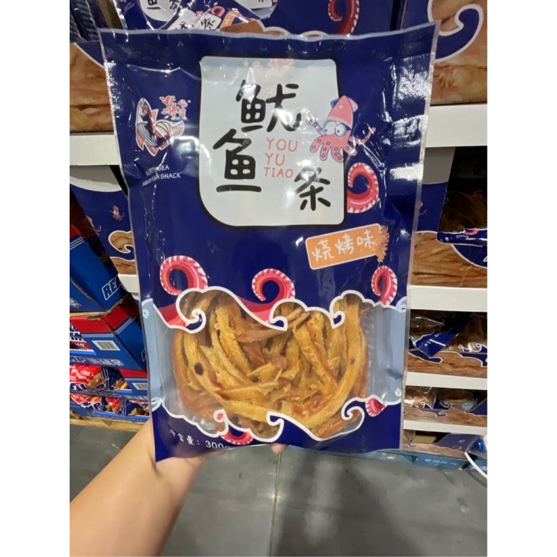 开市客山姆代购北海安滨烧烤味鱿鱼条300g即食海味零食小吃家庭装图片
