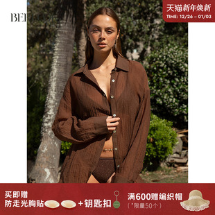 BERLOOK经典 比基尼泳衣外搭防尴尬温泉度假 系列棕色简约翻领罩衫