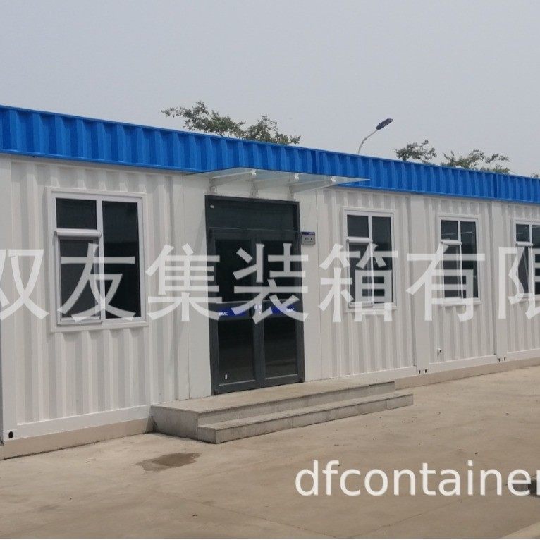 厂家现货集装箱钢集装箱杂货集装箱房折叠集装箱海运集装箱