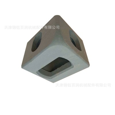 集装箱铸钢角件 178*162*118尺寸