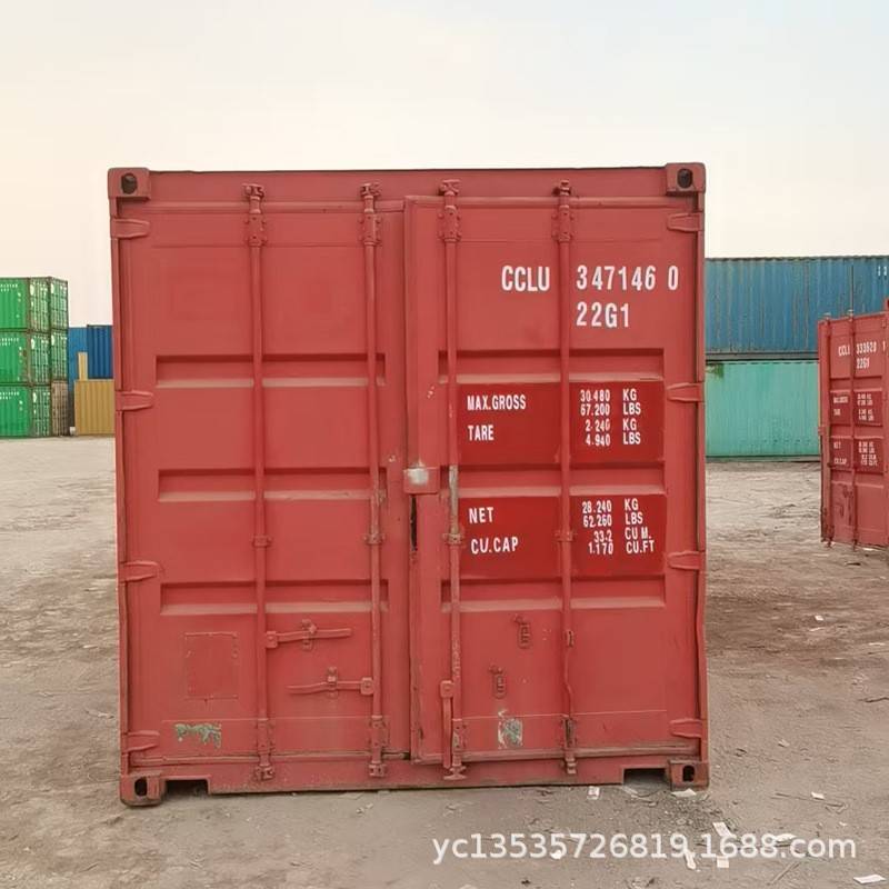 二手集装箱20尺货柜海运铁路码头外贸铁皮6米海运柜海关柜租出售