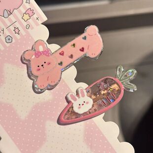 可爱小兔子胡萝卜发夹甜美ins少女鸭嘴夹卡通侧边刘海夹甜妹发卡