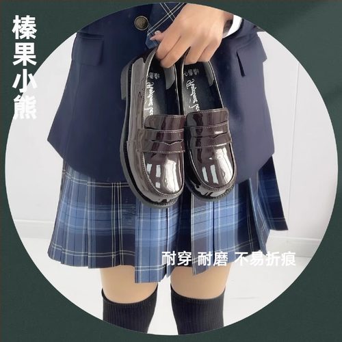 学院风JK制服方头单鞋