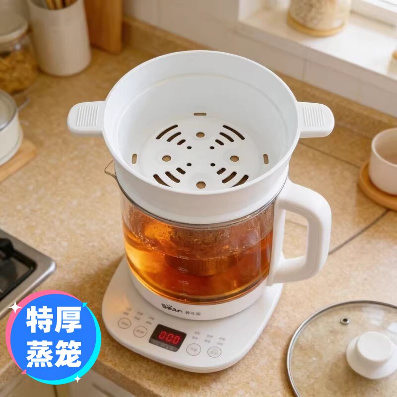 养生壶蒸笼配件加厚食品级材质1.5/1.8L蒸屉隔水蒸格蒸架适用小熊图片