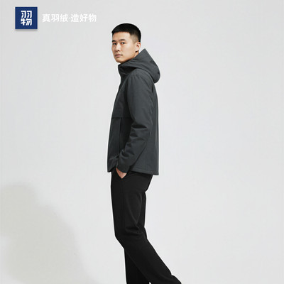 羽物山川软壳防风防泼水外套