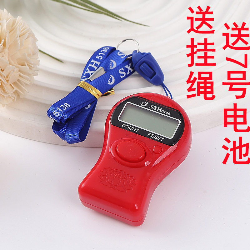 计数器手按电子数显点数器滚珠数客器人流记数神器手指计数器戒指