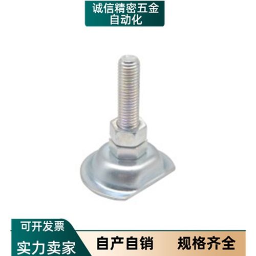 WAN21偏心脚杯22/23-D55/D75-m12/m16/61-L100/L125/150/75/51/52