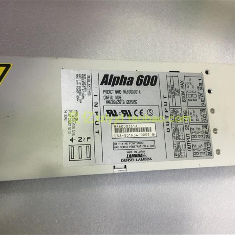 拆机ALPHA MA6000361A 电源 MA60024G5B12/12E15/5E 5V12V15V24V