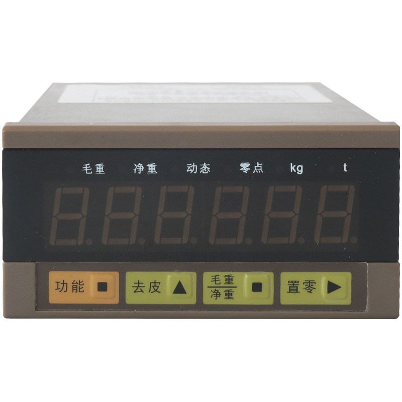 称重仪表XK3101E/可代替志美仪表pt650d/包装机仪表/峰值保持