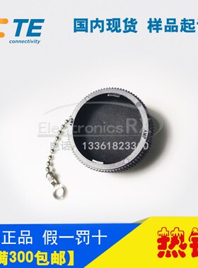 原装AMP安普TE泰科连接器接插件24芯位圆插座208652-1热卖