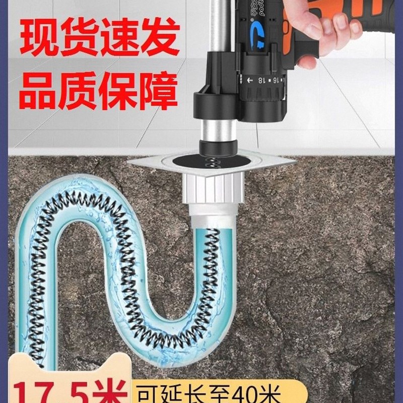 马桶专用疏通器一炮通压气通下水道神器电动式厕所堵塞厨房工具