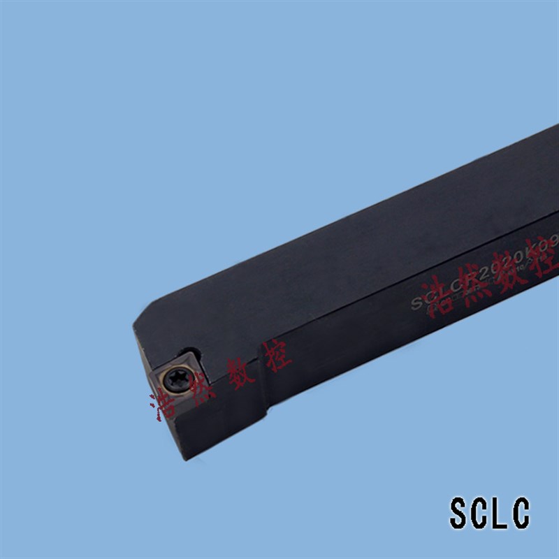 95度螺钉式外圆数控刀杆车刀杆外圆刀SCLCR SCLCL1212 1616H09