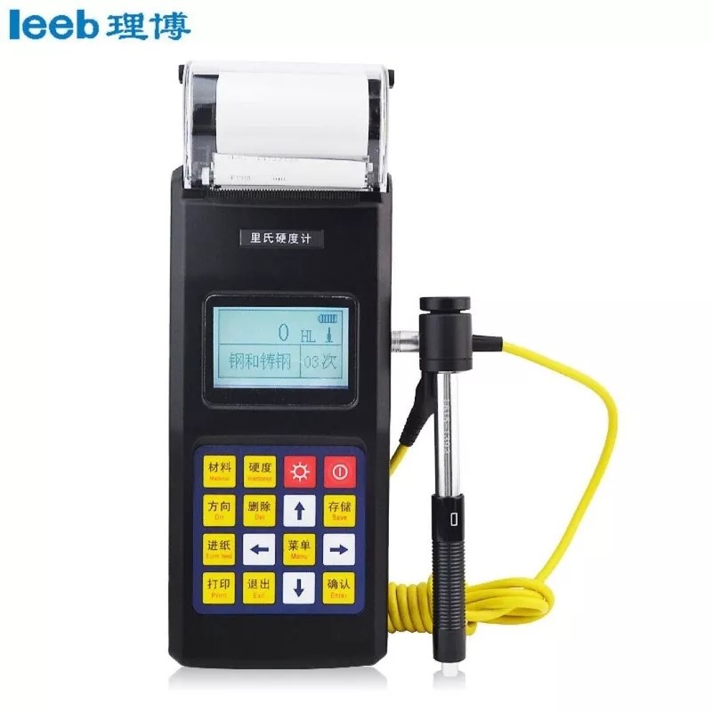 里博leeb140里氏硬度计便携式金属硬度计洛氏硬度计带打印