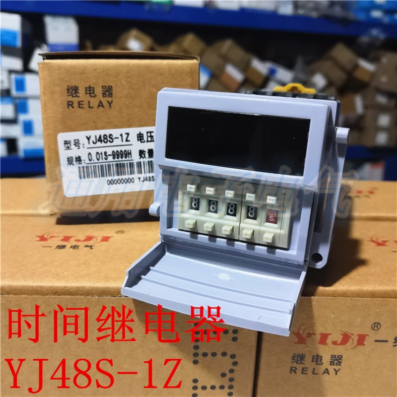 正品 上海一继 YJ48S-1Z (DH48S)改进型 AC220V DC24V 时间继电器