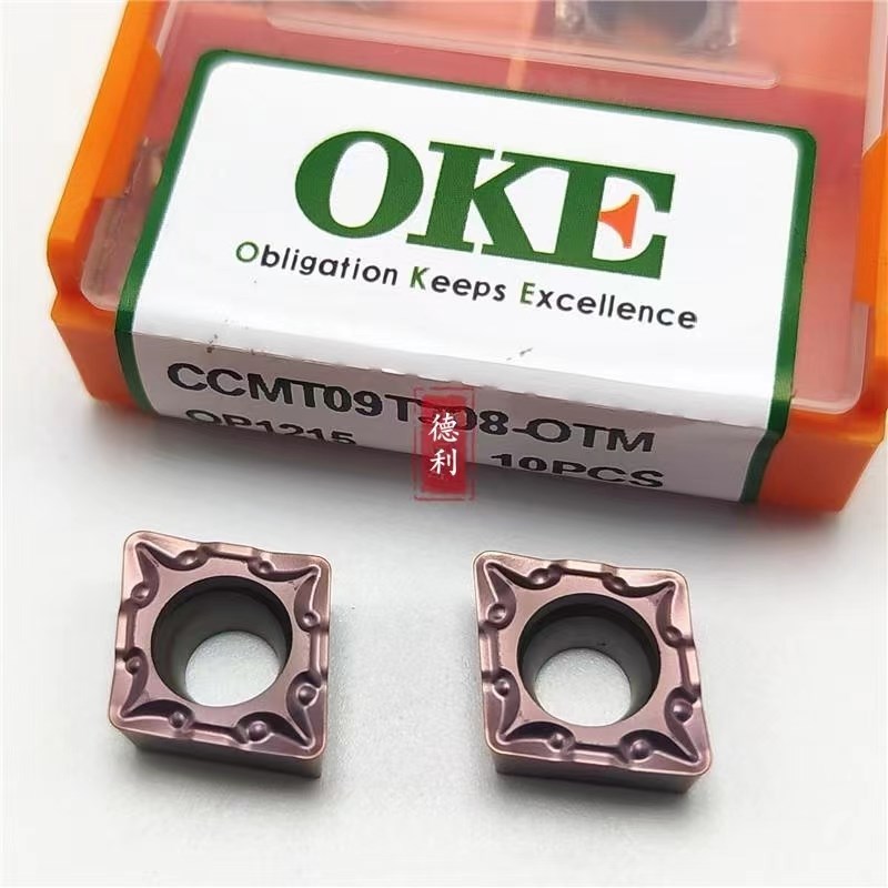 数控内孔镗刀镗孔刀片CCMT09T304-OTM OP1215 09T308 不锈钢专用