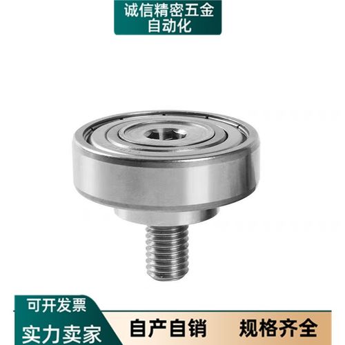 NTBGT/NTSBG7/9/13/16/19/22/26/30/32/35/37/47/12/8NTBG4/5轴承