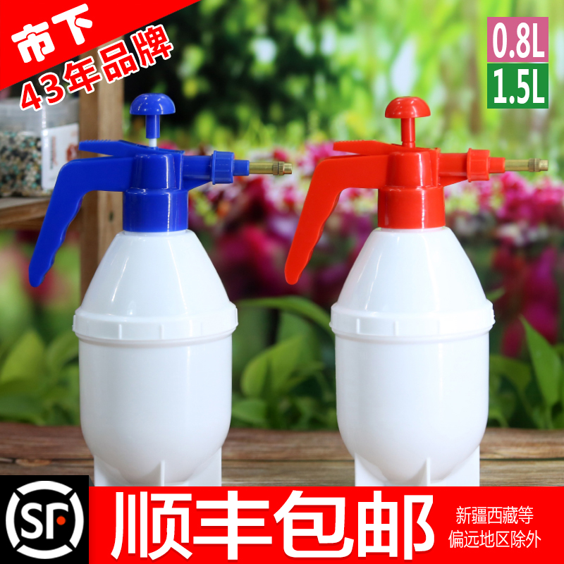 市下牌园艺花园阳台杀虫喷壶家用喷雾器浇水洒水喷水壶洗玻璃0.8L