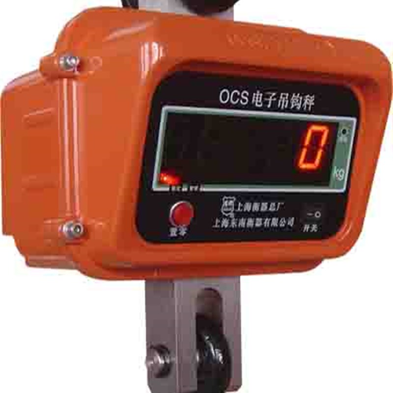 上海衡器厂盾牌1t2t3t5t10t20t30t直视吊钩秤ocs行车上用的电子秤