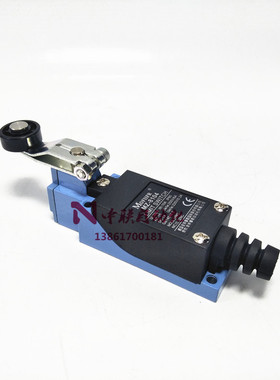 行程开关TZ/D4V/MZ-8108/8104限位开关滚轮摇臂式限位器CHL5030