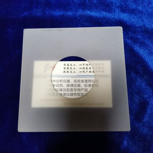 石英蒸馏烧瓶支板GB/T6536烧瓶支板弯管蒸馏烧瓶支板石英