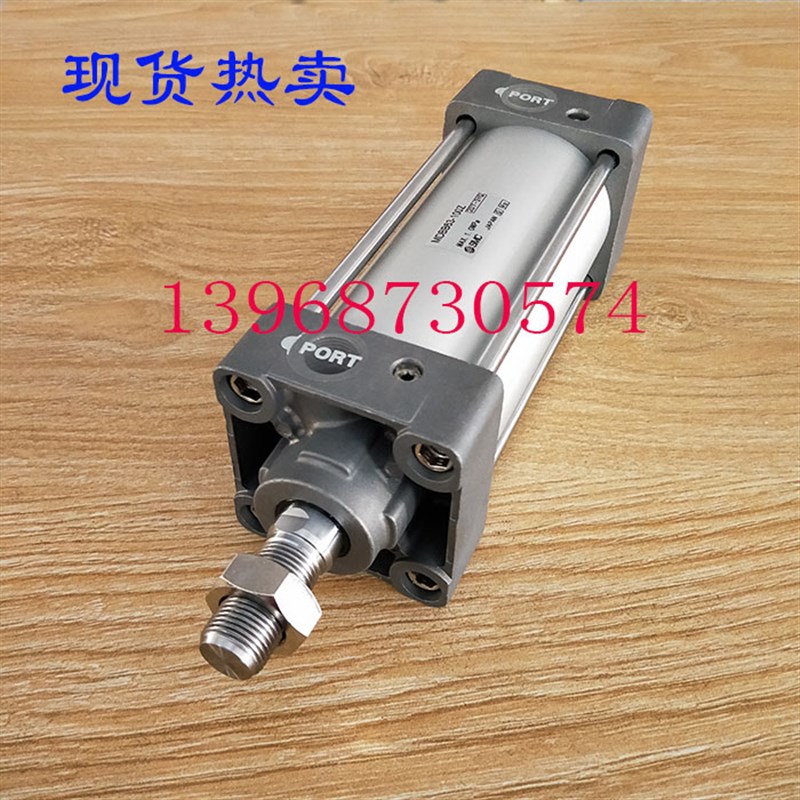 MBB标准气缸MDBB80-25-50-75-100-125-150-175-200-250Z-300Z