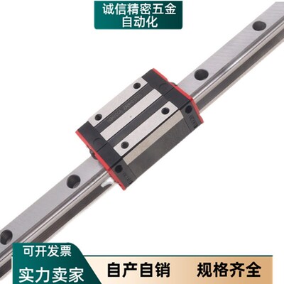 微型直线导轨SSEB10-35/55/75/95/115/135/155/175/195/215~355